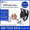 Yihuan Manganese Steel Elastic Spring Clamp for Automotive Oil Pipes