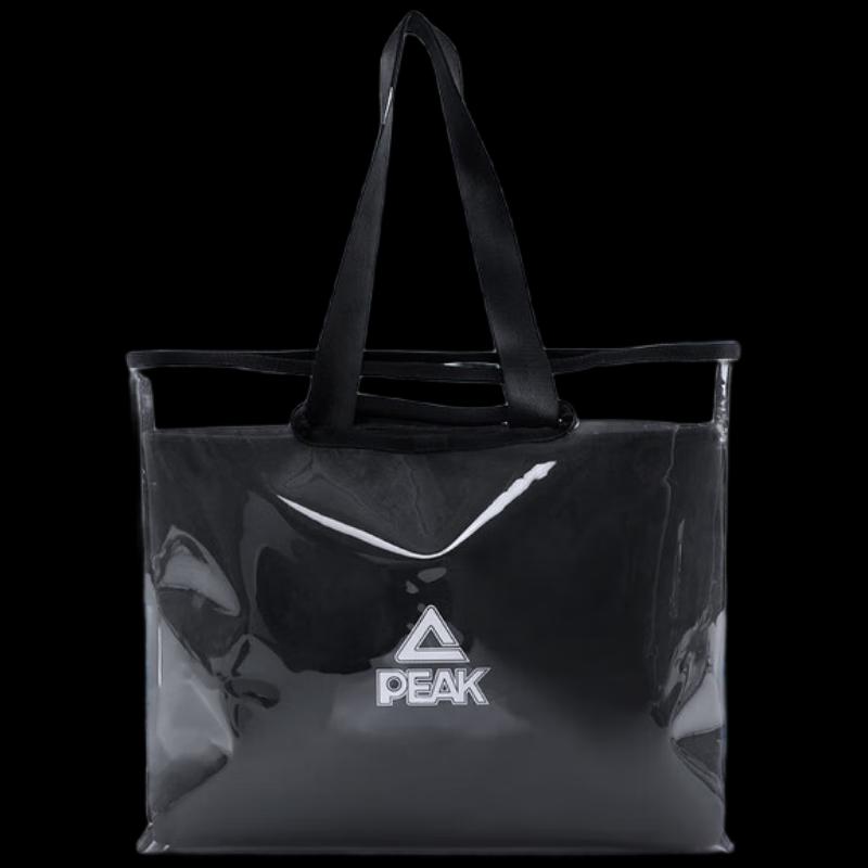 

Peak Dry Wet Separation Swimming Bag