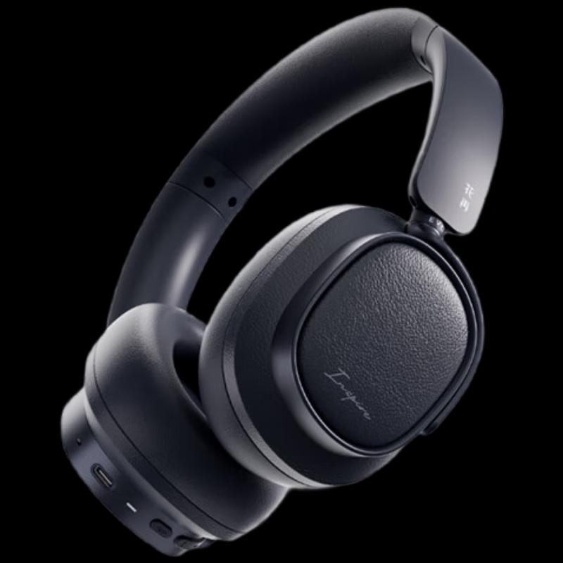 

EDIFIER Evo Space Active Noise Cancelling Bluetooth Headphones