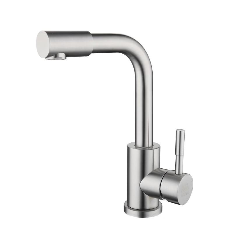 TLXT Stainless Steel Hot & Cold Mixer Basin Faucet