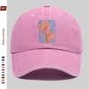 Casquette de baseball imprimée motif crabe et algues amusant pour PC Chapeau décoratif mode confortable Tendance Accessoire léger Ajusta