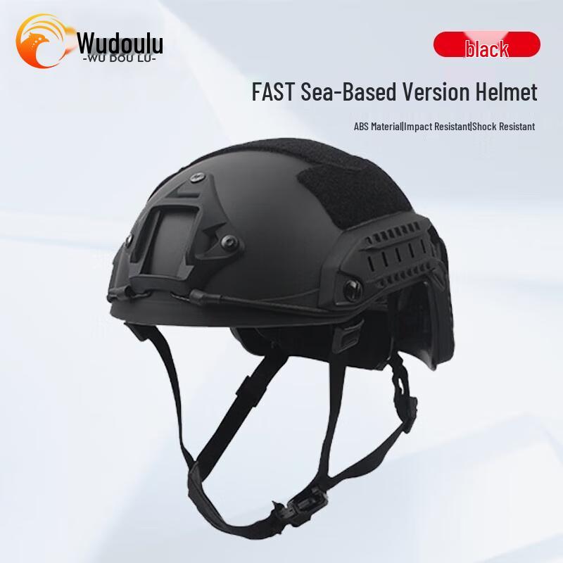 Wudoulu FAST Tactical Helmet