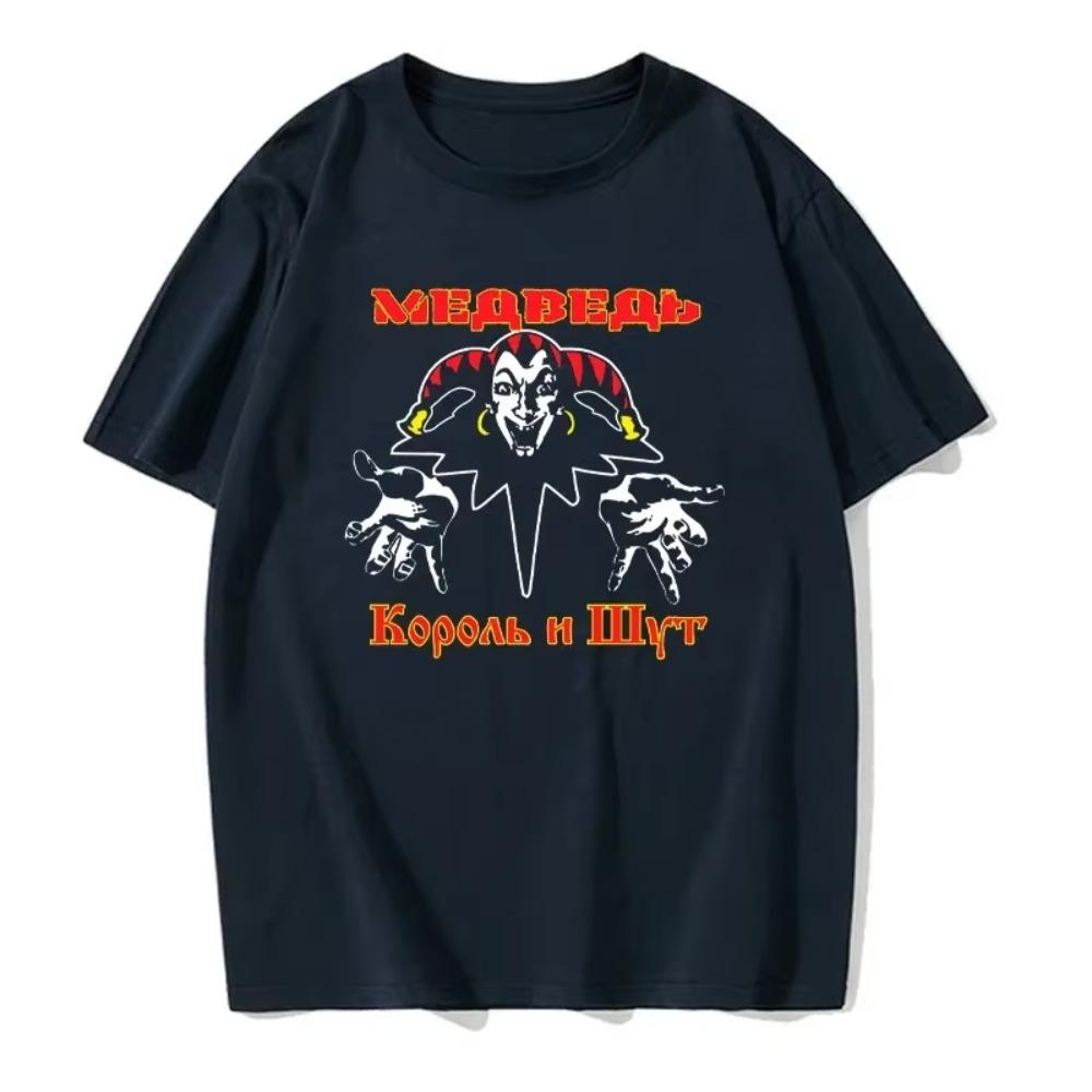 Summer Men's and Women's Short Sleeved Fashionable Print Casual and Comfortable Breathable Round Neck Short Sleeved T-shirt