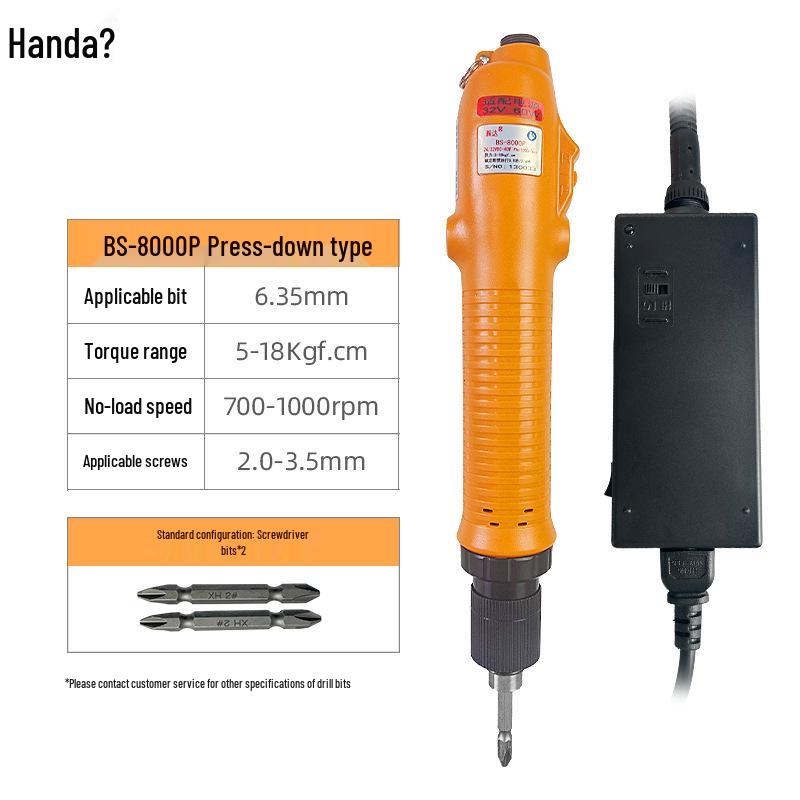 Industrial-Grade Adjustable Torque High-Speed Electric Screwdriver