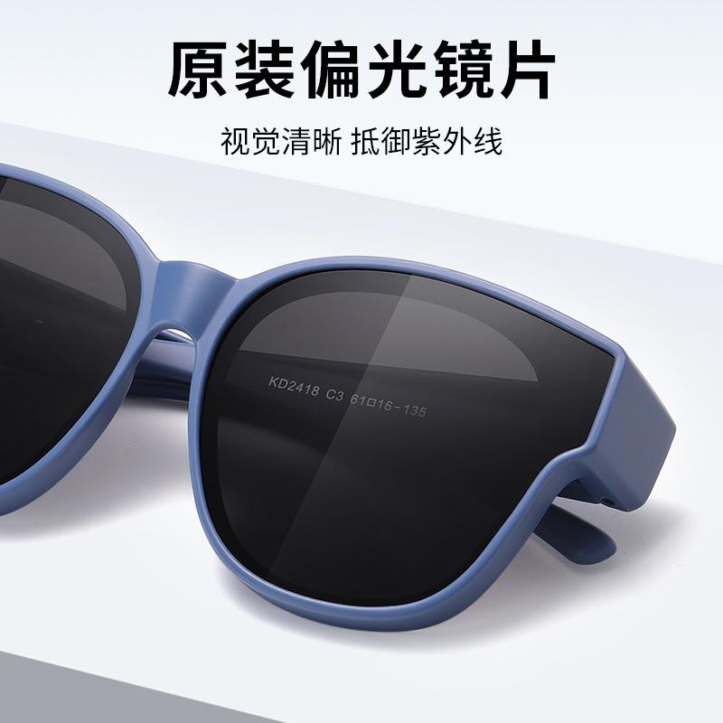 Ochelari de soare pentru copii, ochelari de soare polarizați pentru miopie, ochelari de soare cu protecție UV, ochelari de protecție solară, ochelari de protecție solară pentru băieți și fete