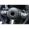 Matte Silver Steering Wheel Button Switch Trim For BMW M3 M4 2015- M5 X5M