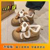 2025 autumn and winter new indoor furniture Velcro warm outer wear cotton shoes cartoon cute kitten cotton slippers women