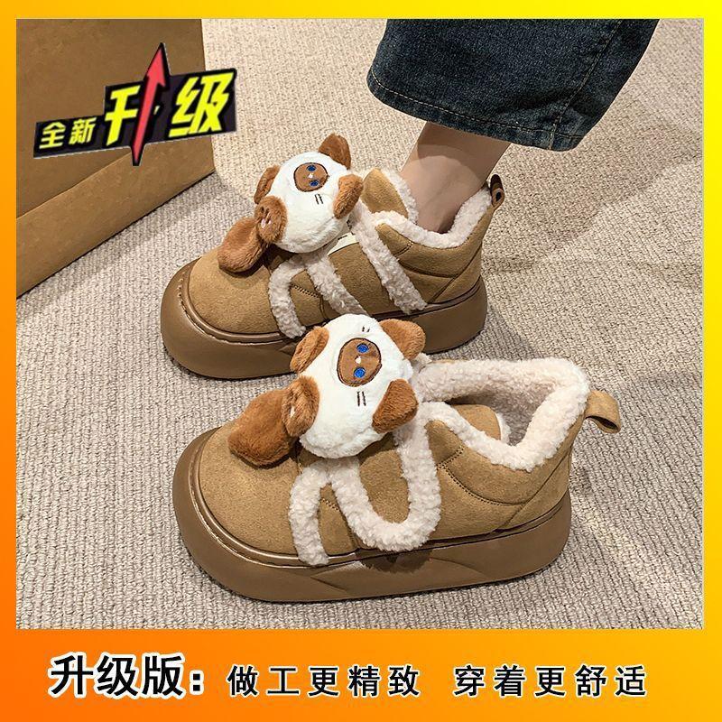 2025 autumn and winter new indoor furniture Velcro warm outer wear cotton shoes cartoon cute kitten cotton slippers women