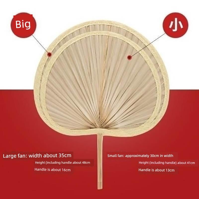 Large Palm Fans, Banana Fans, Ji Gong Fans, Palm Leaf Fans, Traditional Handmade Palm Fans for the Elderly, Painted Fans, Palm Leaf Barbecue Fans