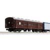 Juguetes y juegos – Coches de juguete, trenes y transporte