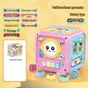 Multifunctional Baby & Toddler Educational Sound & Light Story Machine Drum