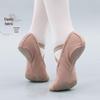 Adult & Children's Soft Sole Stretch Fabric Dance Shoes for Ballet & Latin Practice