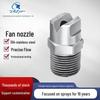 Stainless Steel High-Pressure Fan-Shaped Spray Nozzle for Industrial Cooling and Car Wash