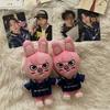 SKZOO Plush Keychain KARMA Plush Toy Doll SKZ Stuffed Animal Children's Toy Bangchan Felix Hyun Jin Fan Present