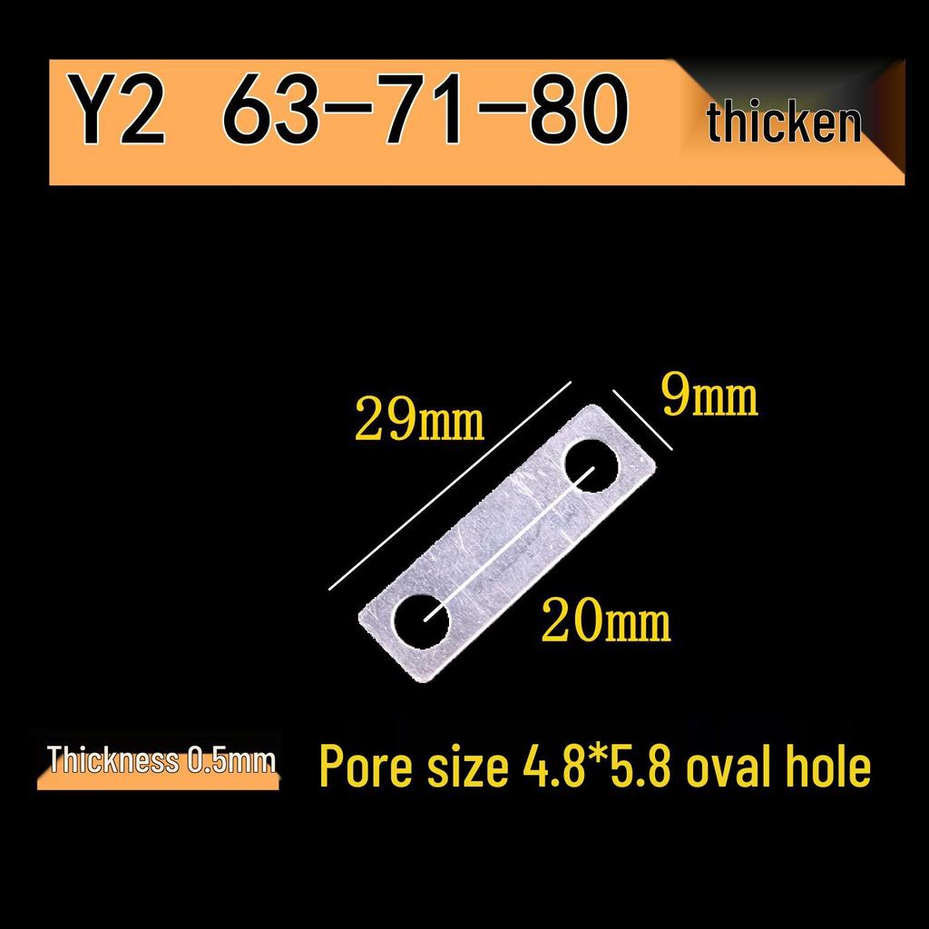 Copper Three-Hole Motor Terminal Block Connector Y2160-180