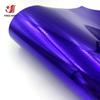 Metallic Shiny Heat Transfer Vinyl Iron On T shirt Textiles Heat Press cut Film Making Sign Pattern for Garment DIY