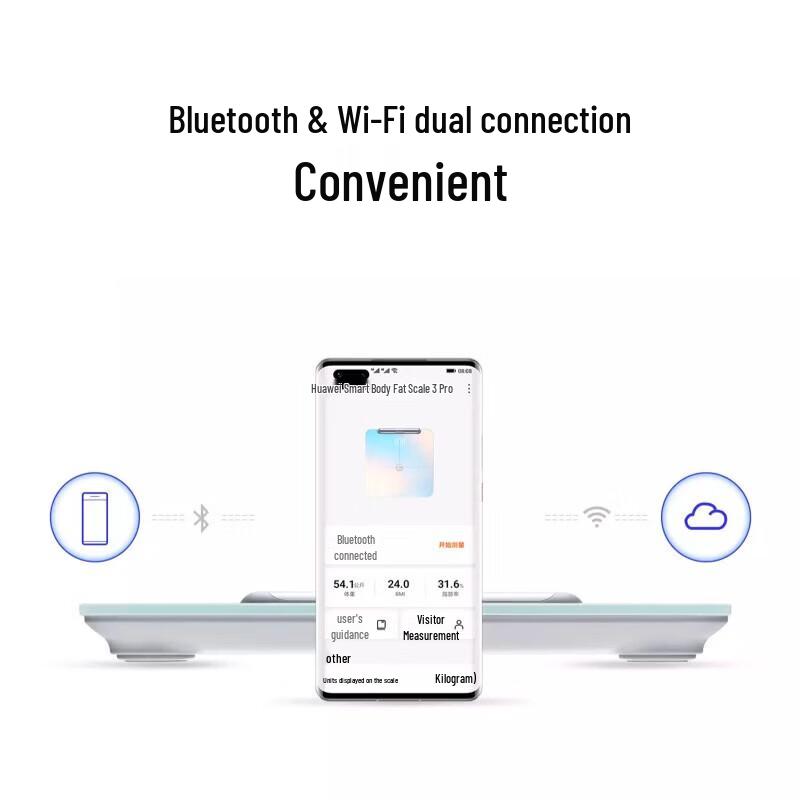Huawei Smart Body Fat Scale 3 Pro (CN version)