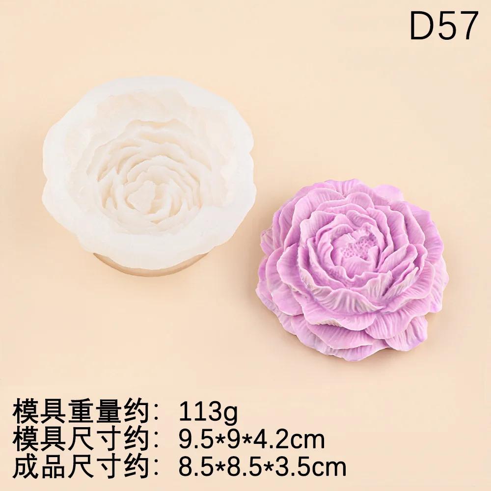 2026 New Good 3D Peony Silicone Candle Molds Aromatic Soap Resin Flower Molds for Home Decor Wedding Souvenirs Birthday Gifts