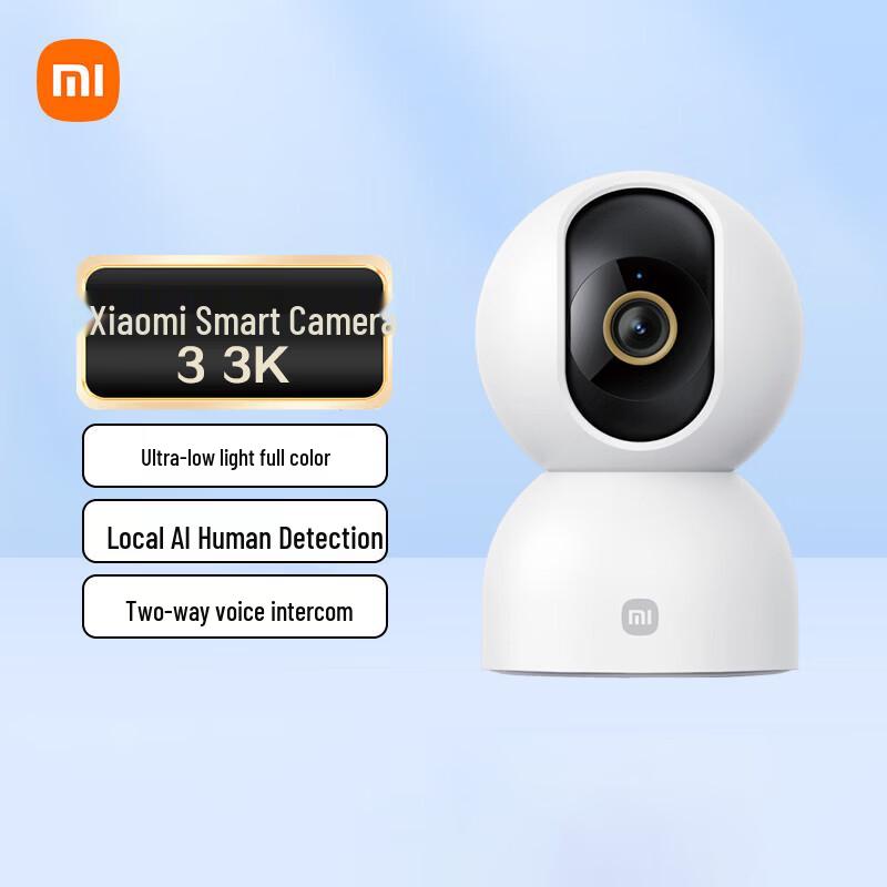 Xiaomi Smart Camera 3 3K (CN Version)