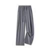 Mingge | Summer New Wide-leg Drape Pants Men's Solid Color Versatile Loose Straight Casual Pants