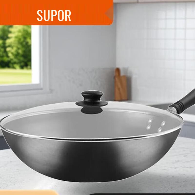 Supor Lightweight Fine Iron Wok