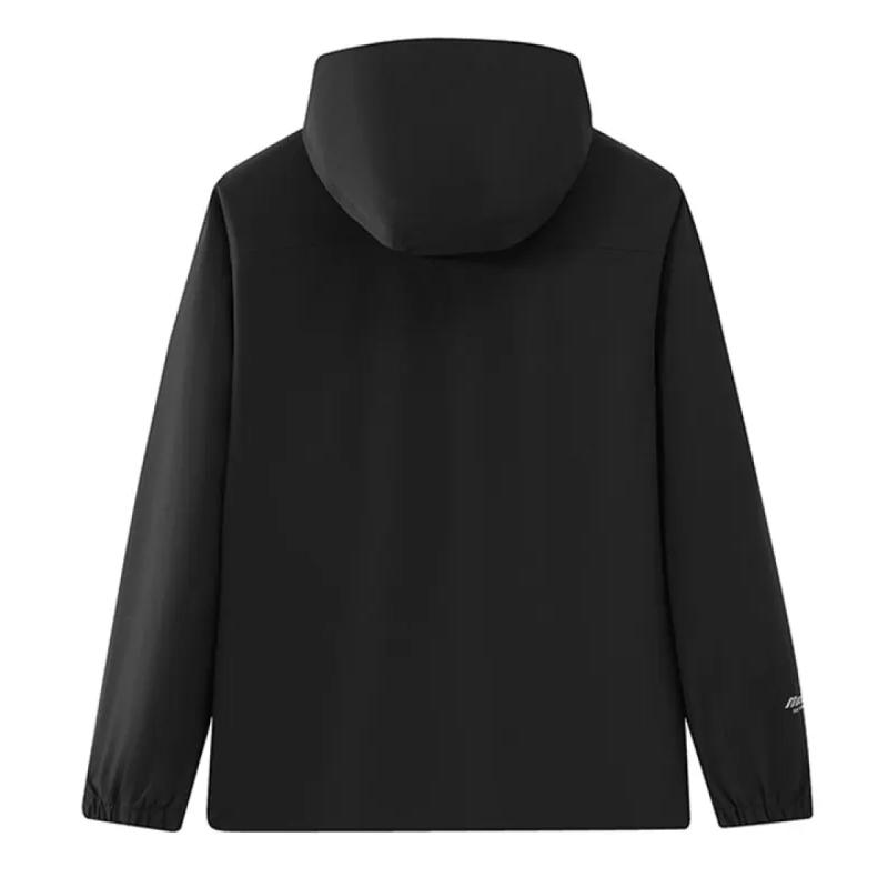 Mizuno Jackets Unisex Hooded Moderate Other A2CE3112