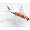 ANA A380 'Flying Honu' Diecast Model Airplane 20cm - Turtle Orange