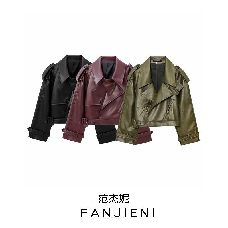 Womens Oversized Shoulder Motorcycle Leather Jacket Short Fit Streetwear Biker Style With Patchwork Detail