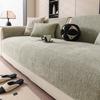 Minimalist Twill Chenille Anti-Slip Sofa Cover for All Seasons Living Room Furniture Decor Couch Cushion Cover Slipcover