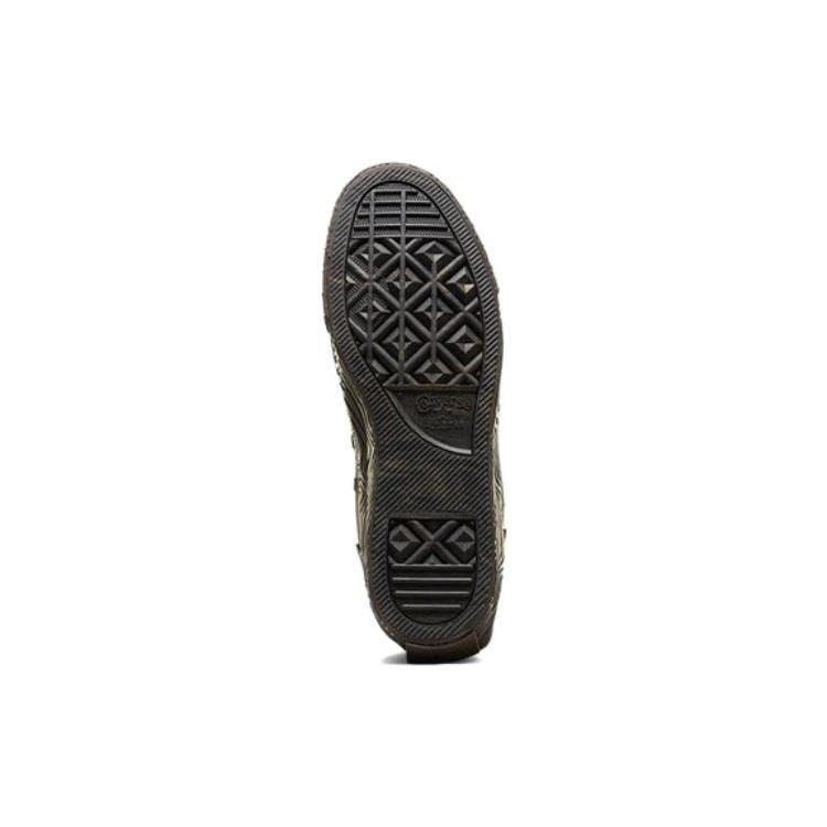 Converse Chuck Taylor All Star High Duradero Transpirable Marrón A05587C