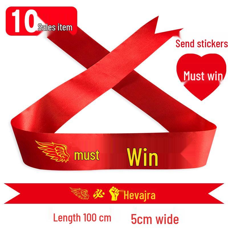 Custom 'Go for it' Headband & Wristband Set: Perfect for School Entrance Exams and Sports Meets - Red Ribbon Design