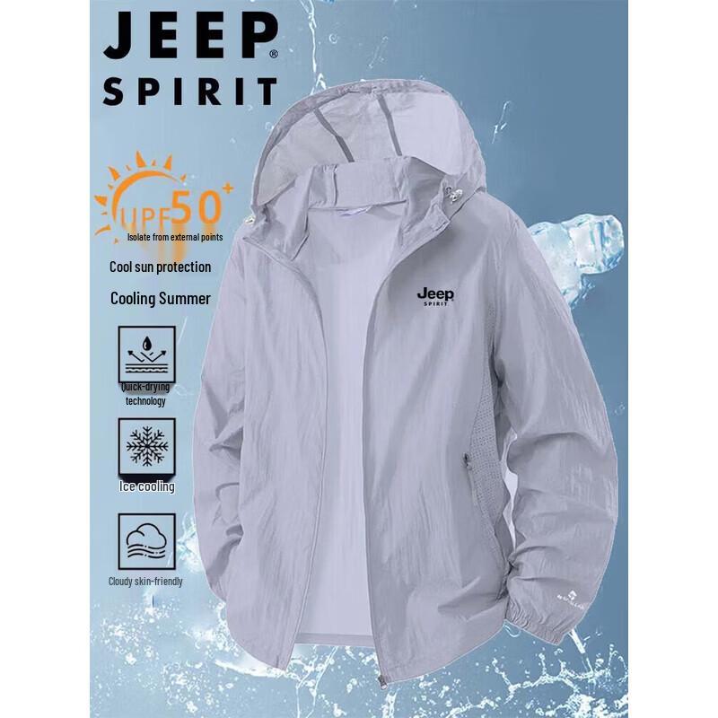JEEP SPIRIT Men s Lightweight Sun Protection Jacket 3XL