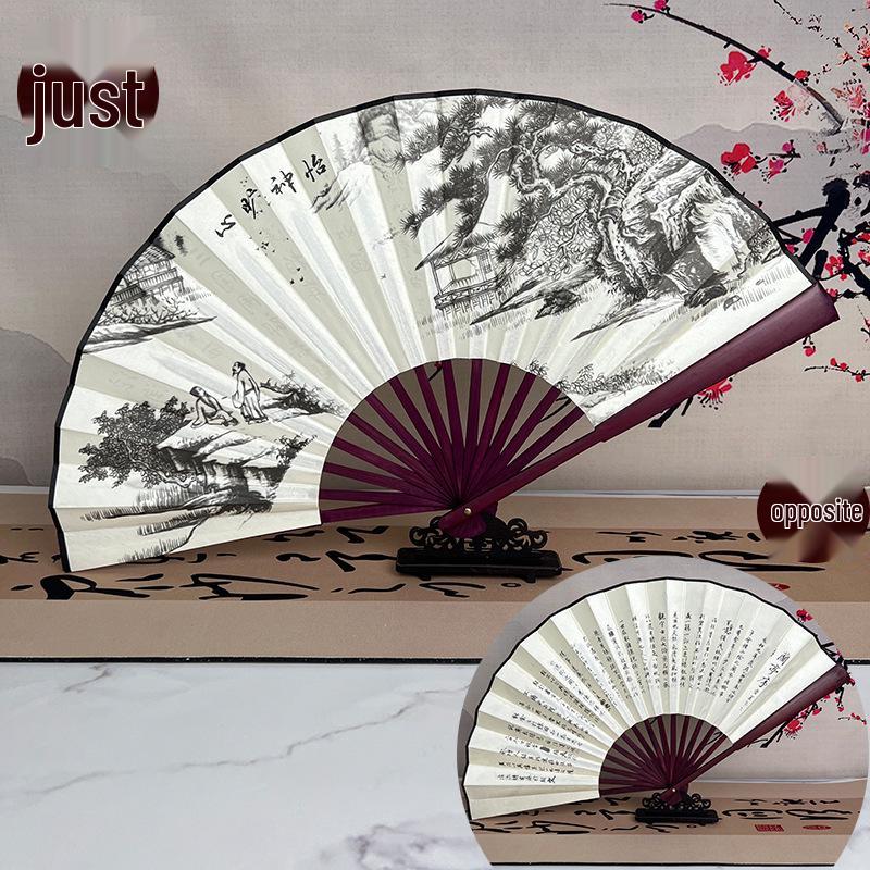 8-Inch & 10-Inch Double-Sided Chinese Ink Painting Folding Fan for Men and Women