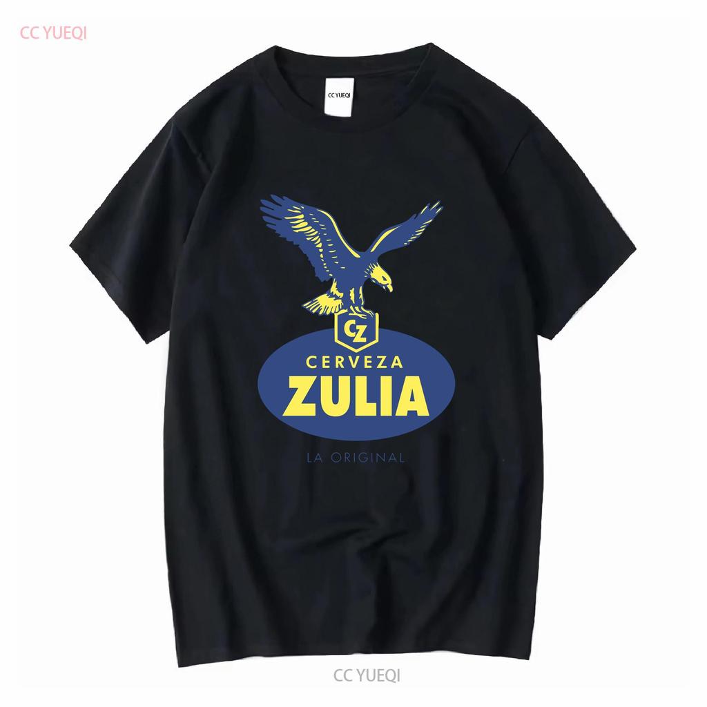 Cerveza Zulia T Shirt La Original Logo Beer Hecho En Venezuela Maracaibo Bien Fria Long or Short Sleeves Vintage Washed Stylish