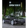 1/18 BMW 530 Li Alloy Miniature Car Model Diecast Metal Static Scale Model Car Collection Children Birthday Toy Car Vehicles