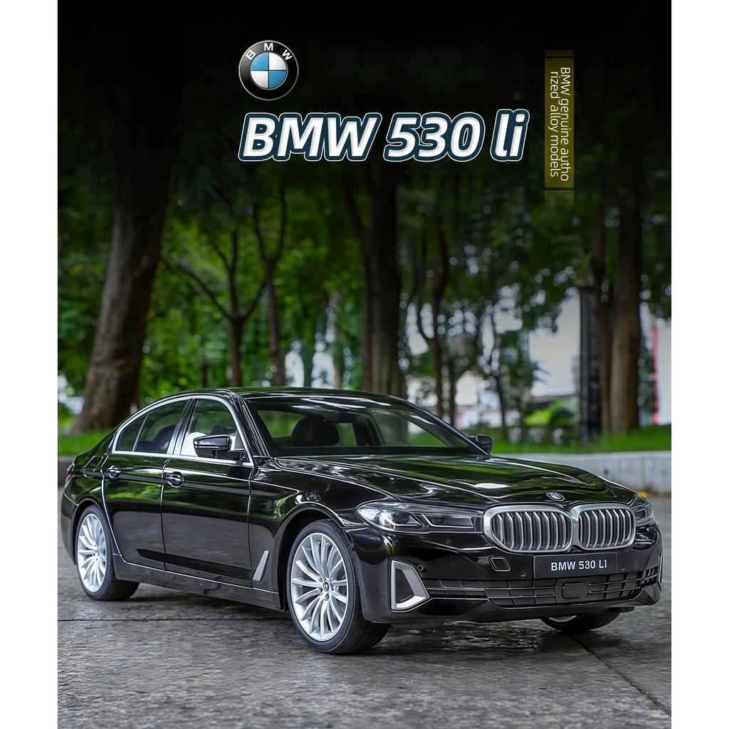1/18 BMW 530 Li Alloy Miniature Car Model Diecast Metal Static Scale Model Car Collection Children Birthday Toy Car Vehicles