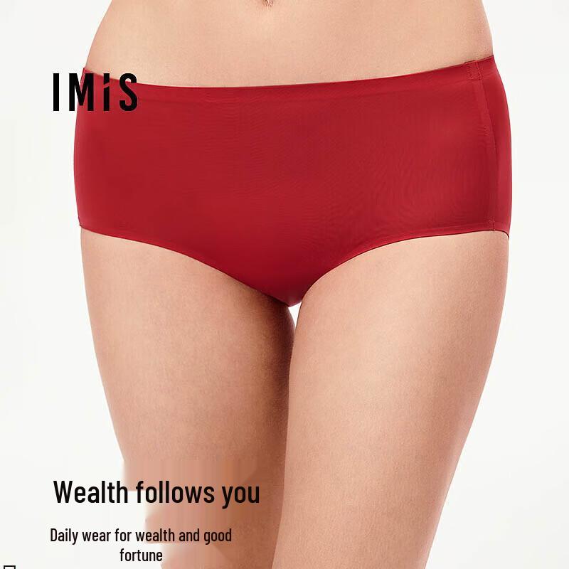 Новые секретные женские auspicious хлопковые боксеры со средней посадкой от imi IM23CAD6 160