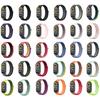 Nylon Loop for Mi Band 9 8 10 Bracelet SmartWatch Wristband Correa Replacement sport pulsera watchband xiaomi Miband9 NFC Strap