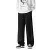 Pants Men's Spring and Autumn New Straight Casual Men's Loose Wide-leg Pants Solid Color Sports Versatile Casual Simple Trousers