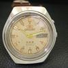 USED VINTAGE ORIENT AUTOMATIC 46941 JAPAN MENS ORIGINAL DIAL WATCH a702257-5 R123-a702257