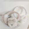 Cute Cat Plush Ear Protectors for Children, Winter Cold Protection Ear Protectors for Boys and Girls