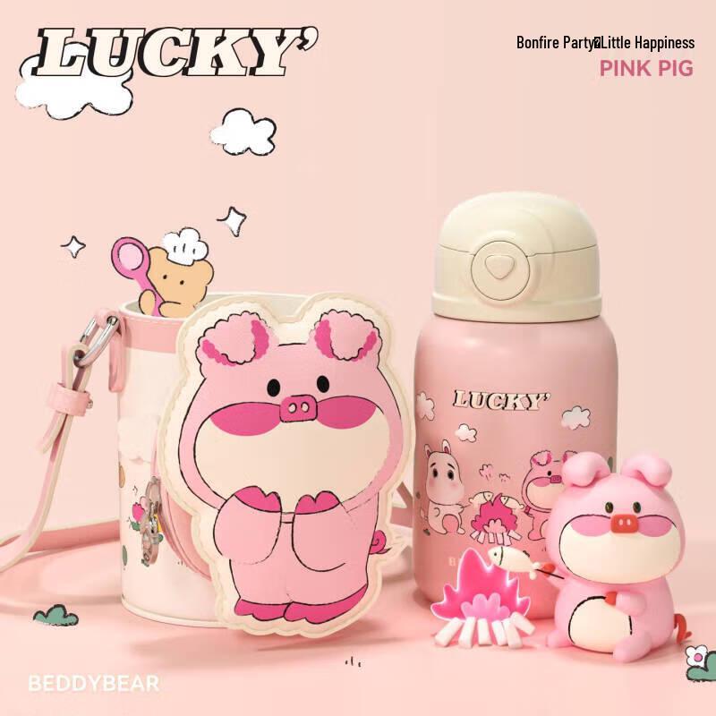 Bear Cup Kids Insulated Stainless Steel Straw Water Bottle