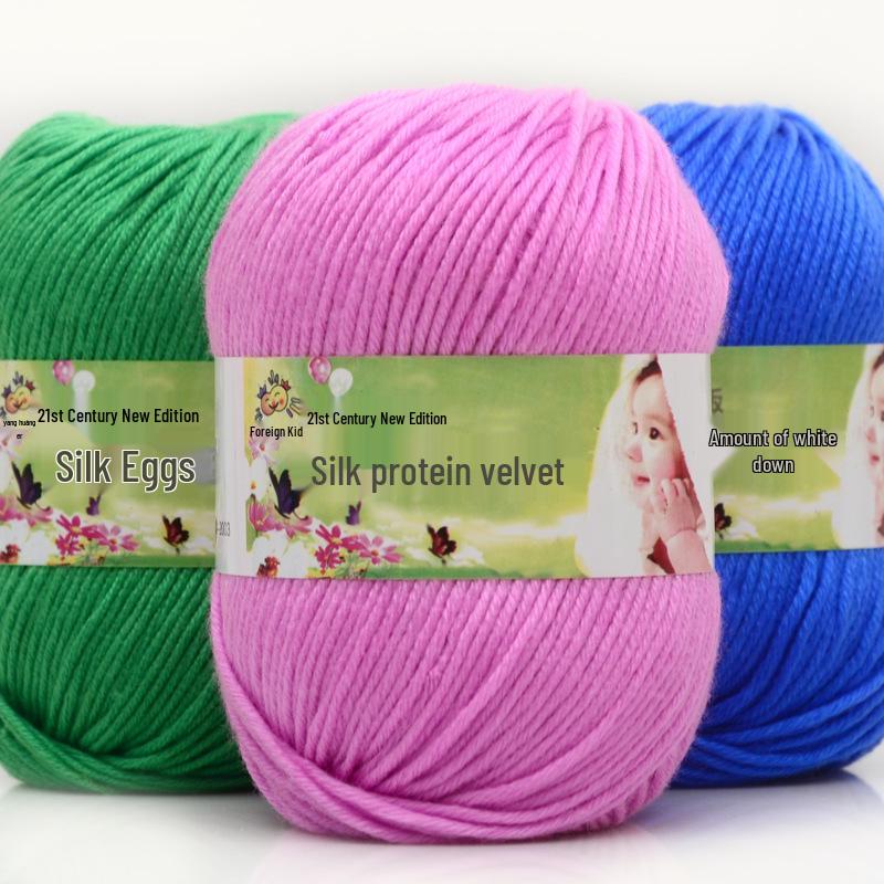 Silk Protein Velvet Baby Yarn - Medium Thick Milk Cotton for Children's Hand-Knitted Crochet.