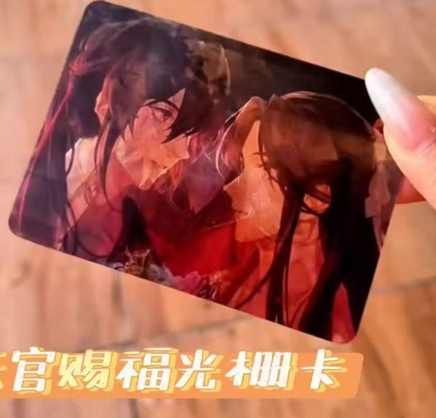 1Pcs Anime Heaven OfficialS Blessing 3D Card Tian Guan Ci Fu Xie Lian Hua Cheng Double Sided Printing Cards Toys Birthday gift