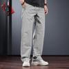 Men's Premium Nylon Quick-Dry Loose Straight Casual Pants