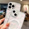 Magnetische Handyhülle für iPhone 12 14 16 17 Pro 17 16 15 14 13 12 Pro Max 12 13 14 15 16 Hochwertige Stoßfeste Hülle Vollständiger Schutz Niedlicher Stil