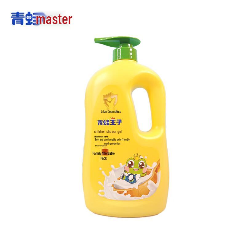 Frog Prince Kids Milk Moisturizing Body Wash