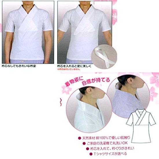 [Stylish Kimono Iroha] T-shirt and Half-Length Undergarment for Women, White, with Collar, 100% Cotton (LL)