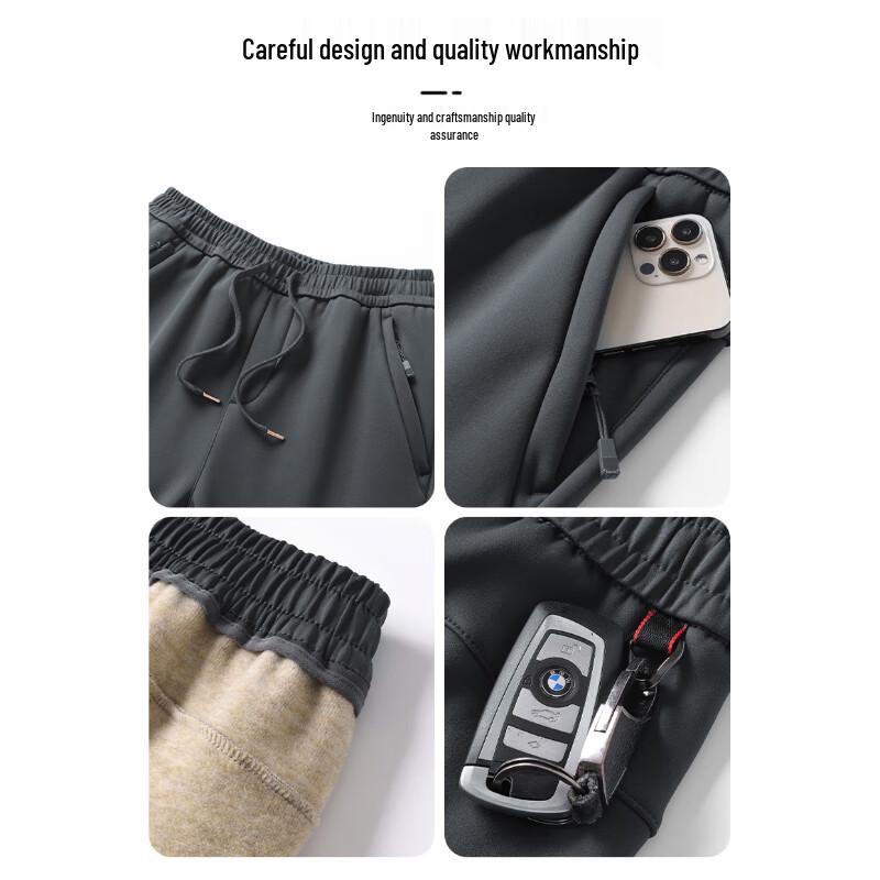 Romon Men's Fleece-Lined Wool Blend Casual Pants ZH2516