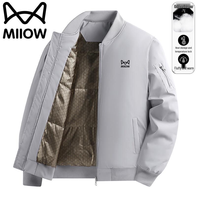 Mao Ren Men's Winter Padded Baseball Collar Jacket
